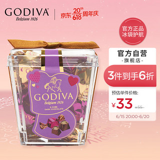 GODIVA 歌帝梵 立方黑巧克力5颗