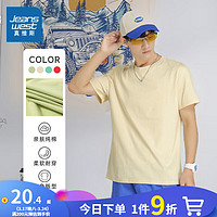 JEANSWEST 真维斯 男装春夏新款简约纯色时尚休闲圆领短袖T恤新年红男生衣服 JW 杏色2170 L