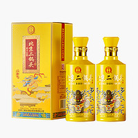 YONGFENG 永丰牌 北京二锅头 黄龙 清香型  42度 500mL 2瓶