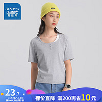 JEANSWEST 真维斯 秋冬新款弹性罗纹布女上衣圆领半开筒假两件短袖T恤JW 浅花灰8085 S