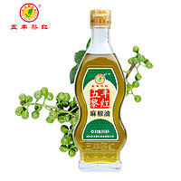 五丰黎红 麻椒油265ml 麻油藤椒青花椒油凉拌菜调料