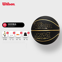 88VIP：Wilson 威尔胜 官方NCAA专业赛事实战室内外通用标准7号PU高弹篮球