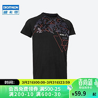 DECATHLON 迪卡侬 短袖速干衣男夏运动冰丝t恤半袖训练健身跑步短袖MSJT4250637黑色胸前印花_21夏季M