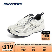 SKECHERS 斯凯奇 丨夏季网布男款减震跑步鞋轻便透气休闲鞋舒适软底运动鞋220036