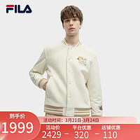 移动端：FILA 斐乐 官方男士男装上衣2024春季新款时尚游云惊龙呢子棒球服 陶瓷白-IV 175/96A/L