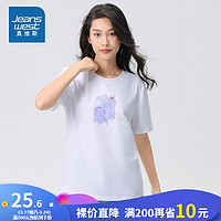 JEANSWEST 真维斯 女装 夏季新款 冰氧棉平纹布圆领印花短袖T恤JW 米白8110 155/80A/S