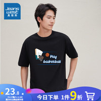 真维斯男女同款针织上衣秋冬纯棉圆领短袖T恤简约印花YU 黑色2010 175/96A/M