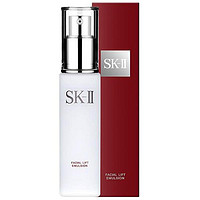 SK-II 晶致活肤骨胶原修护乳液 100g