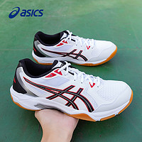 ASICS 亚瑟士 羽毛球鞋男女2024新款春季GEL-ROCKET 10球鞋运动鞋女