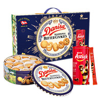 皇冠丹麦曲奇 饼干组合装 681g 礼盒装