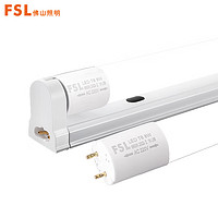 FSL 佛山照明 LED灯管 8W 白光