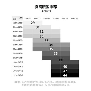 navigare 纳维凯尔 意大利小帆船 24春夏纯色百搭男士休闲长裤