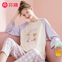 FENTENG 芬腾 情侣睡衣纯棉圆领时尚休闲卡通长袖家居服套装Q9FX25790463