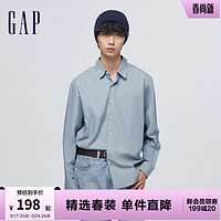 Gap 盖璞 男装春季2024基础款休闲宽松翻领长袖衬衫891052上衣 蓝色 185/108A(XXXL)亚洲尺码