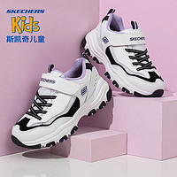 SKECHERS 斯凯奇 春季新款女童熊猫鞋魔术贴老爹鞋儿童网面休闲鞋大童运动鞋