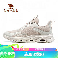 CAMEL 骆驼 运动鞋女2023秋季新款跑步鞋女减震轻便透气女鞋 XSS2210028，一度灰，男款 41