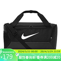 NIKE 耐克 单肩包男女旅行桶包BRASILIA春夏休闲包DM3976-010黑中