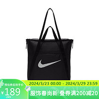 NIKE 耐克 单肩包拎包手提包NIKE休闲包春DR7217-010黑小码