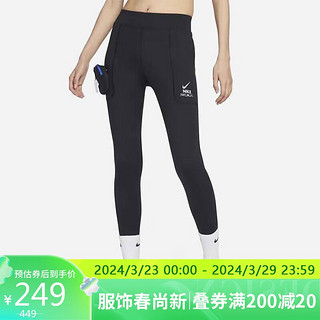 NIKE 耐克 女子 AS W NSW CTYUTLTY HR TIGHT 运动裤 DV8027-010 黑色 M