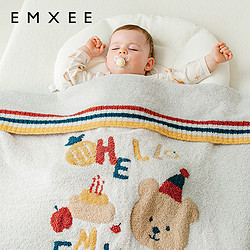 EMXEE 嫚熙 半边绒盖毯婴儿毛毯儿童被子宝宝被子婴儿盖毯