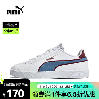 彪马（PUMA）中性休闲系列Puma Club Retro Prep休闲鞋 38940401 43
