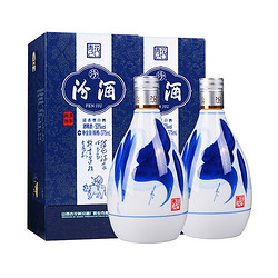 汾酒 青花20 53%vol 清香型白酒 375ml*2瓶