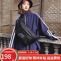 NIKE 耐克 斜挎包男包女包运动包2024春季大容量腰包胸差包BA5751 BA5751-010 均码