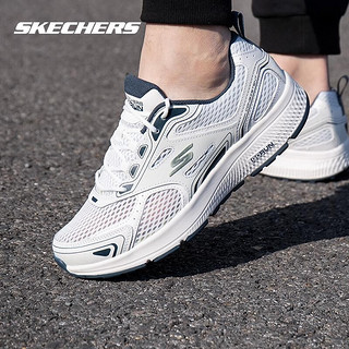 斯凯奇（Skechers）男鞋2024夏季软底网面鞋轻便透气跑步鞋减震休闲鞋运动鞋男 220036-WNV 39.5