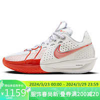 NIKE 耐克 篮球鞋男缓震G.T. CUT 3 EP运动鞋春夏DV2918-101山峰白42