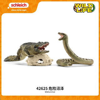 Schleich 思乐 动物模型套装系列仿真儿童玩具鳄鱼蛇危险沼泽42625