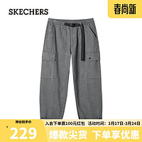 SKECHERS 斯凯奇 秦霄贤同款 男子梭织长裤 L423M163 塔灰/00Z7 XXL