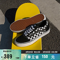 VANS 范斯 官方 线上专售Ward黑白棋盘格复古拼接男鞋板鞋 黑白棋盘格 42.5