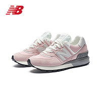 new balance NB正品24新款男鞋女鞋校园复古鞋休闲运动鞋U574LGGS