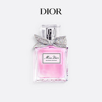 Dior 迪奥 MissDior小姐花漾女士淡香水30ml 新年生日礼物女