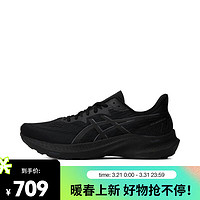 ASICS 亚瑟士 男子GT-2000 12跑步鞋 1011B691-001 41.5