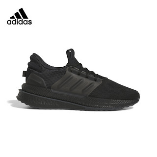 adidas 阿迪达斯 X_Plrboost男子缓震防滑透气耐磨运动跑步鞋HP3131