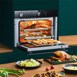 VIOMI 云米 蒸烤一体机嵌入式家用多功能智能蒸烤箱King厨房电烤蒸箱45升