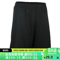 DECATHLON 迪卡侬 儿童篮球短裤T恤快干IVJ2基础款黑色短裤123-130cm-4024379