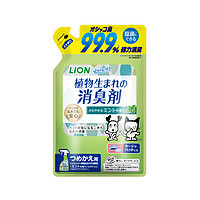 LION狮王艾宠宠物除臭剂替换装320ml 效期至24年7月