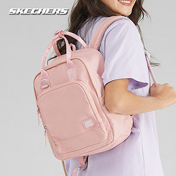 SKECHERS 斯凯奇 双肩包女粉色大初中生书包轻便通勤旅行小背包
