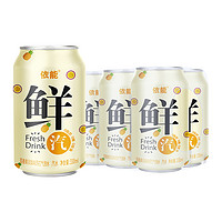 88VIP：yineng 依能 百香果凤梨味苏打水330ml*6罐