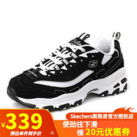 斯凯奇（Skechers）一代经典熊猫鞋2024春季女鞋休闲运动鞋厚底增高黑白老爹鞋女 经典门店同款 37