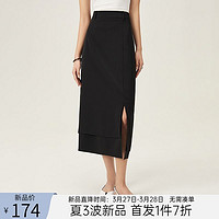 范思蓝恩 高腰直筒半身裙女2024夏季新款通勤网纱裙子24FS12175
