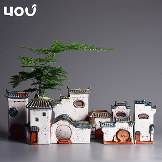 中国风房子造景文竹花盆陶瓷创意家用微景观菖蒲多肉植物花盆