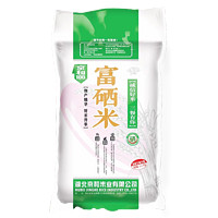 JINGHE 京和 2024年京和富硒米2.5kg长粒软香米南方籼米大米当季新米5斤装