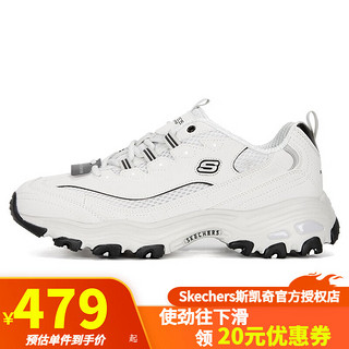 斯凯奇（Skechers）男鞋2024春秋熊猫鞋轻便休闲鞋厚底增高老爹鞋网面透气运动鞋 894193-LTGY 41