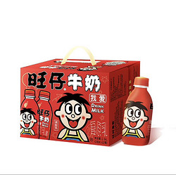 Want Want 旺旺 旺仔牛奶原味 245ml*12瓶 礼盒装