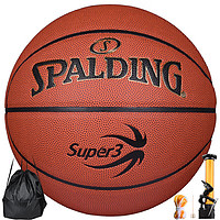 SPALDING 斯伯丁 篮球超三联赛训练系列经典砖色系列7号PU材质成人篮球 77-747Y