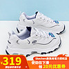 斯凯奇（Skechers）女鞋2024春季冰白蓝老爹鞋女厚底增高熊猫鞋休闲鞋百搭运动鞋 99999863-WNV 37