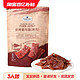 山姆 会员超市代购Member's Mark炭烤猪肉脯(烤肉)500g